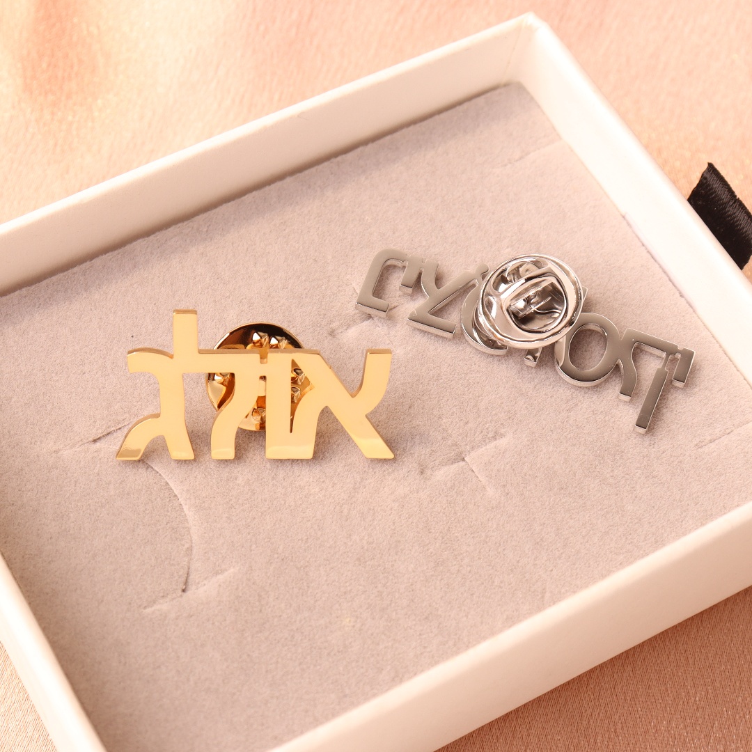 Custom Hebrew Brooch Personali - Vintage Fashion Names recensie en prijs