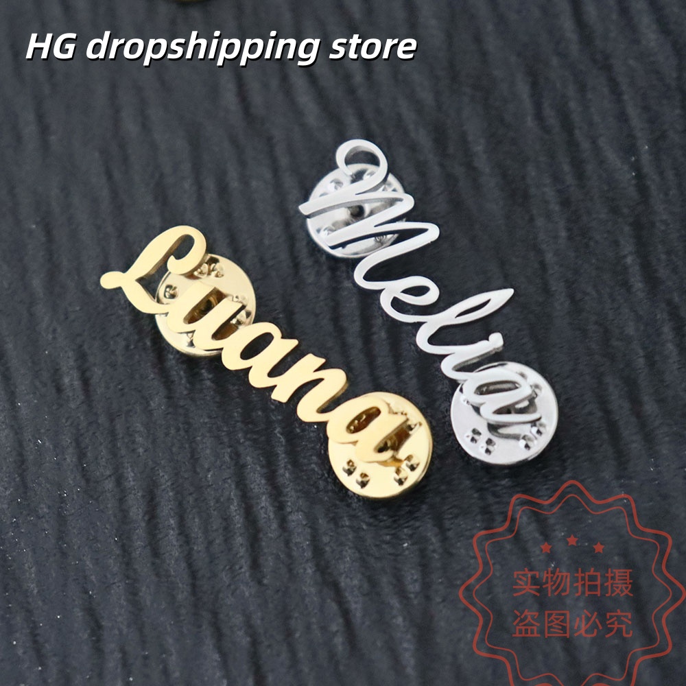 Custom Nameplate Brooch Person - Vintage Fashion Names recensie en prijs