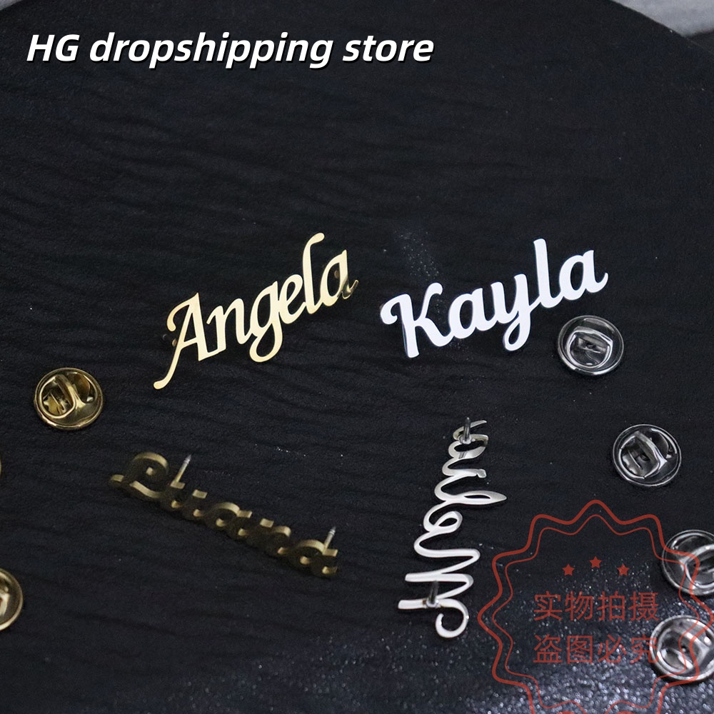 Custom Nameplate Brooch Person - Vintage Fashion Names recensie en prijs