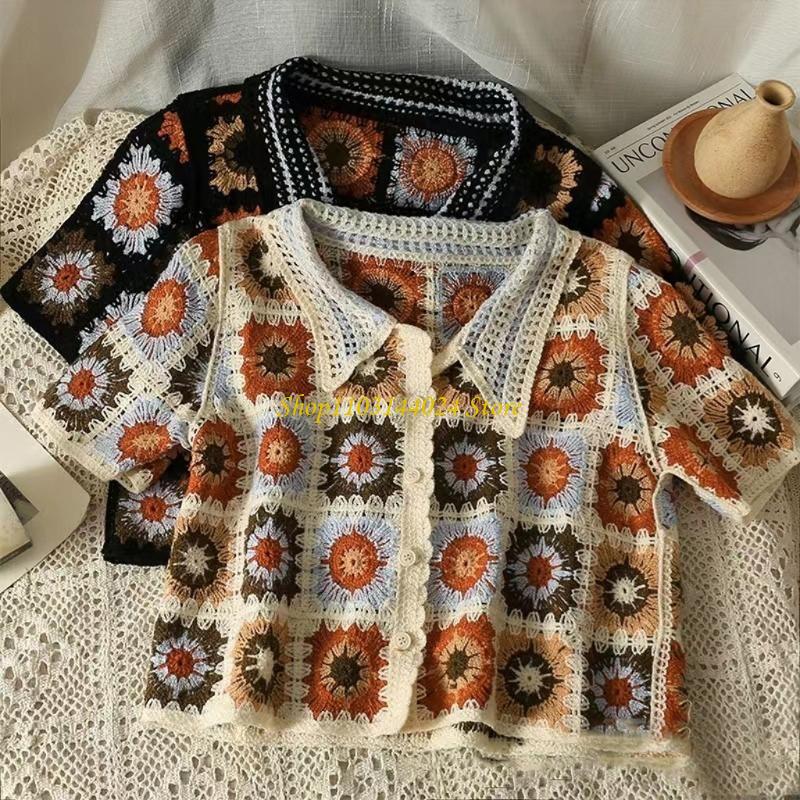 N5KE Crochet Short Sleeve Crop - Crop Cardigan Vintage recensie en prijs