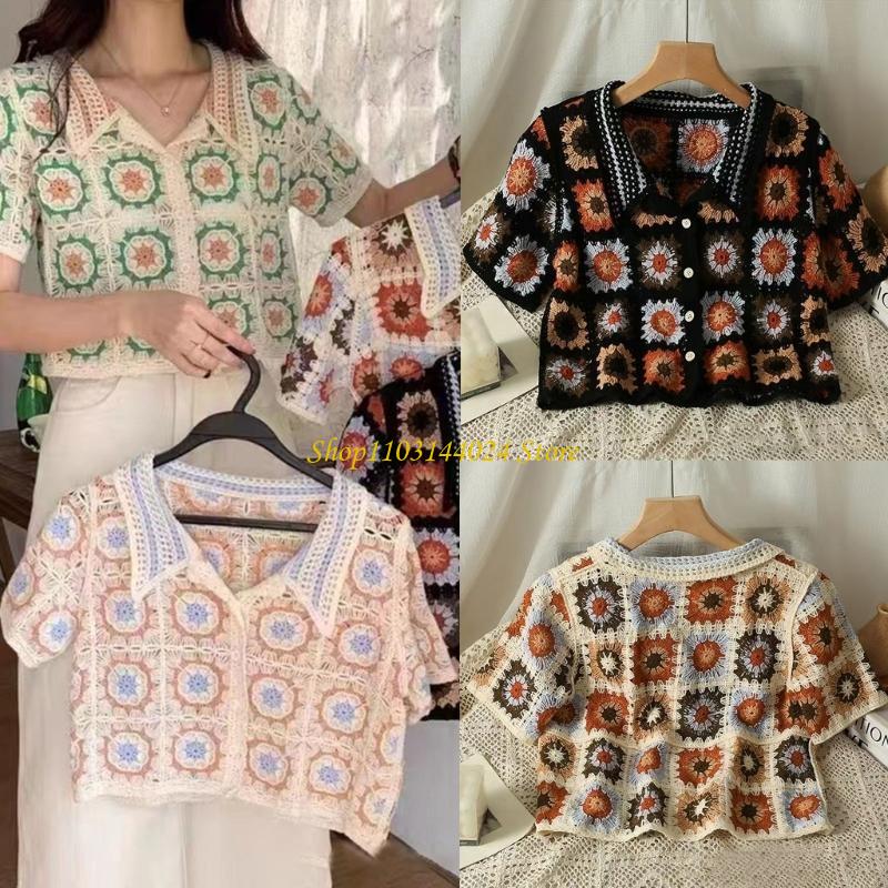 N5KE Crochet Short Sleeve Crop - Crop Cardigan Vintage recensie en prijs