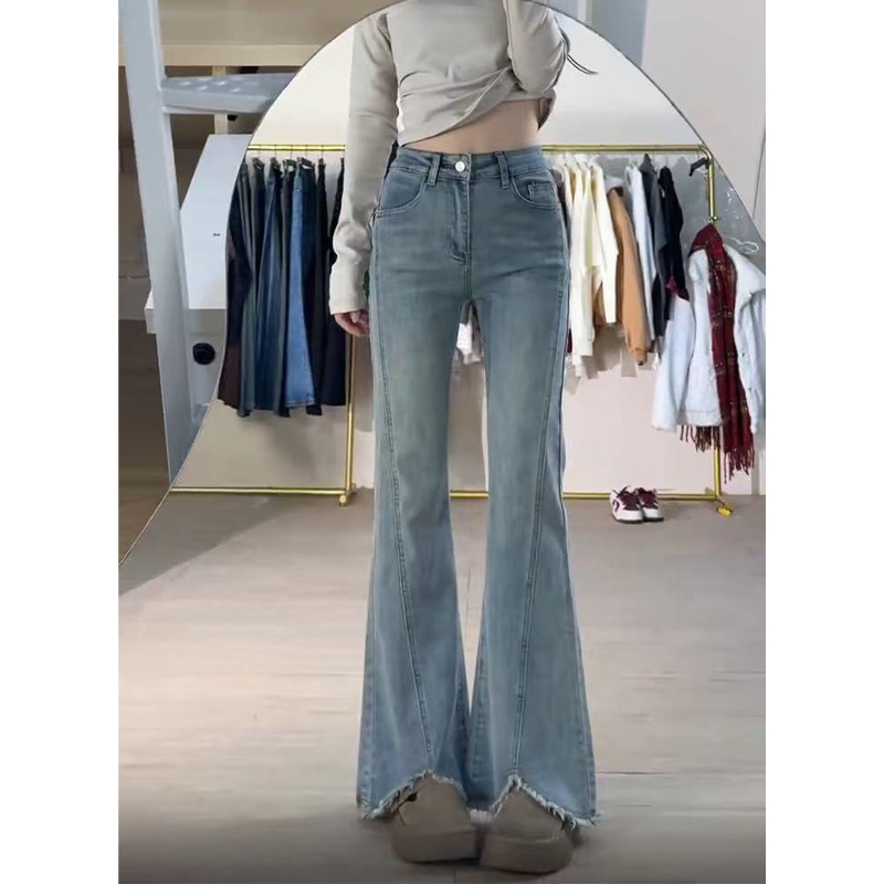 Autumn Vintage Y2k Flared Jean - Mom Jean High Rise recensie en prijs