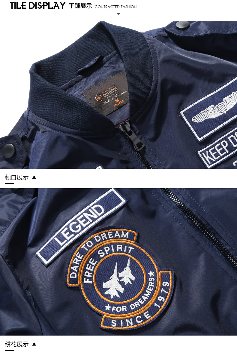 Men's Spring Tactical Army MA- - Varsity Jacket Wool recensie en prijs