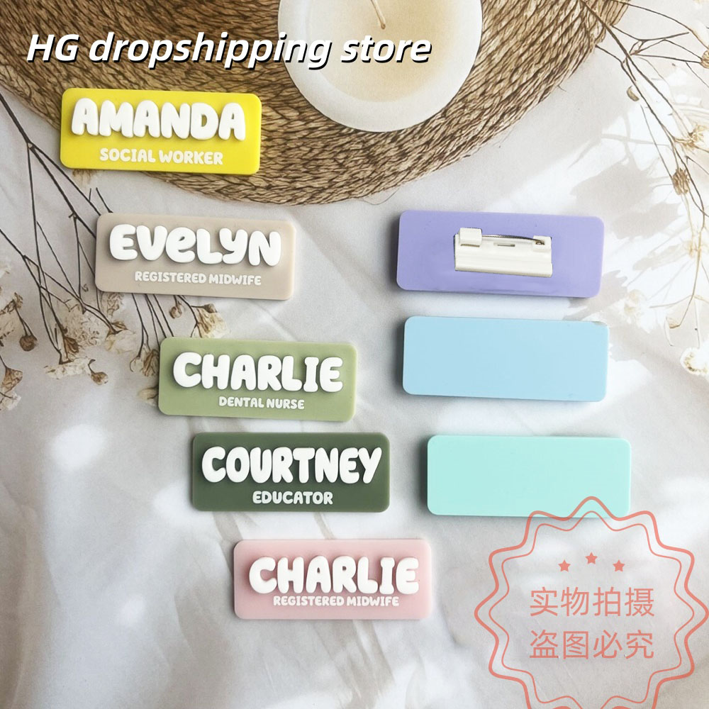 Custom Name Brooch Personalize - Vintage Fashion Names recensie en prijs
