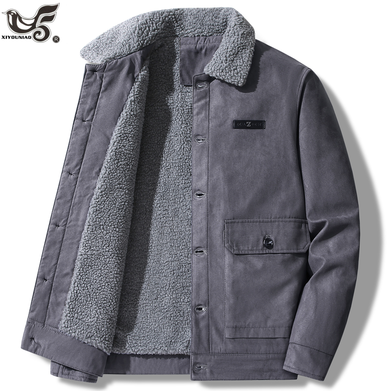 Men's Suede Jacket Autumn Retr - Varsity Jacket Wool recensie en prijs